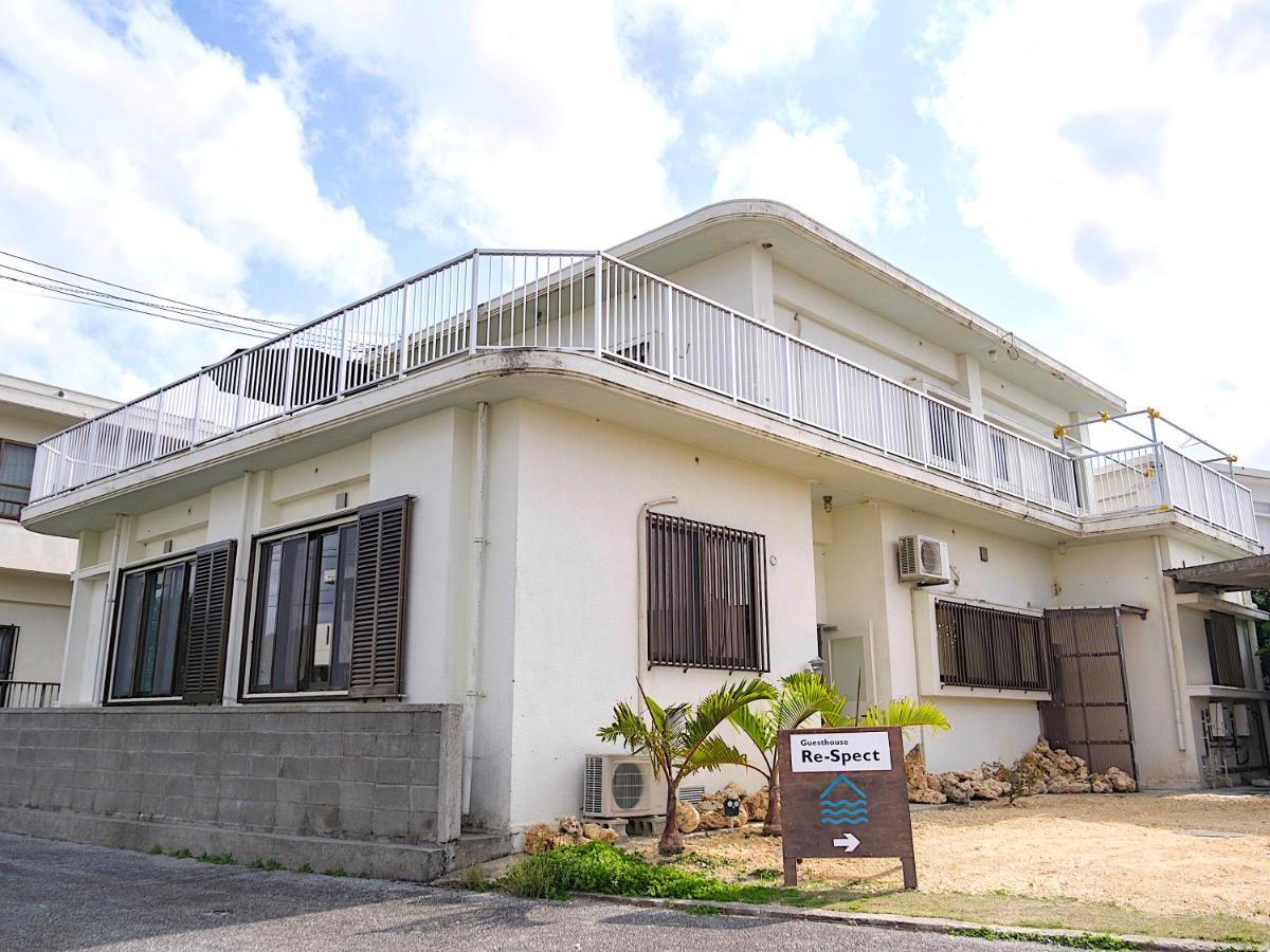 宮古島 Guesthouse Re-Spect Miyakojima  Exterior photo